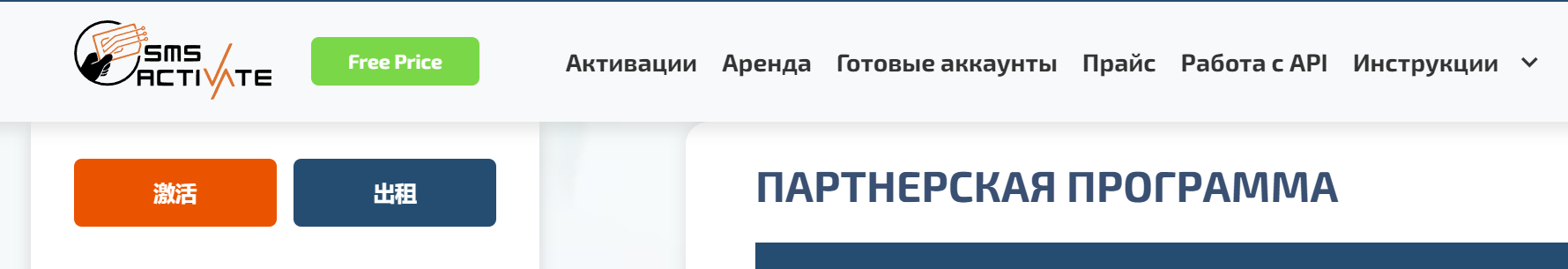 如何注册 ChatGPT？简单几步即可拥有！
